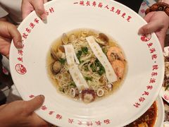 -鱼满舱·鲜活海鲜·正宗鲁菜