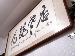 -九龙餐厅(大沽路店)