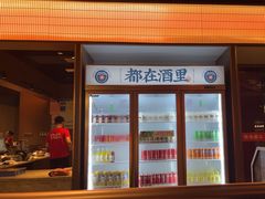 -聚味瞿记·龙虾堂(咸嘉湖店)