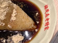 -协茂森老钟家(龙湖滨江天街店)