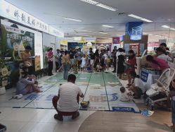 -孩子王(江南万达店)