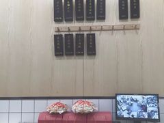 -聚成源(芦庄店)