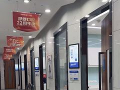 -咿呀口腔(光谷分院)