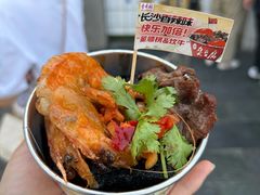 -董顺桃小粒臭豆腐(太平街一店)
