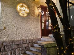 -青岛遇见米兰(八大关店)