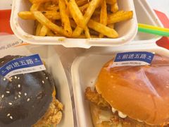 -前进5路汉堡炸鸡(汉街skp店)