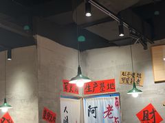 -华联超市(隆昌路店)