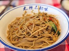 宜春炒扎粉-笨豆腐居民楼菜馆•江西小炒(天津开发区店)