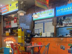 -小小集渔·泰式大排档(太古里香槟店)