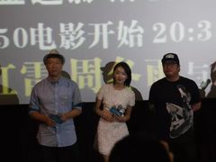 -昕悦汇商务KTV