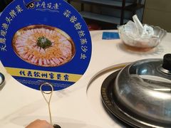 -天鹰观渔(梦园店)