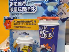 -7分甜(苏州中心店)