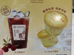 -吴记小园楼(新庄店)