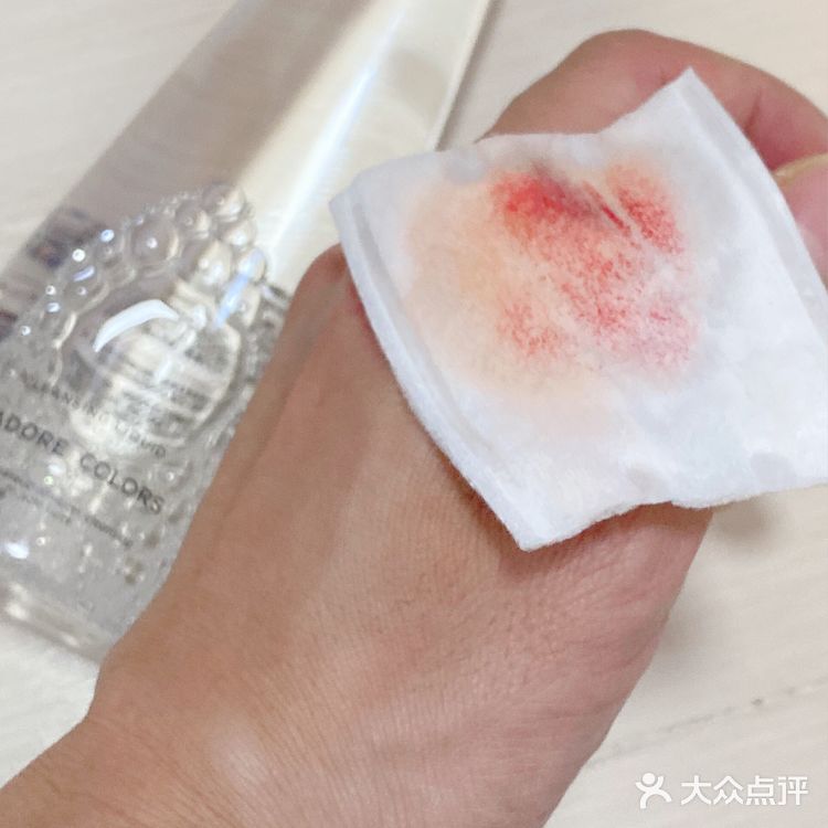 LAC烙色清甜矿泉卸妆水