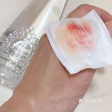 LAC烙色清甜矿泉卸妆水