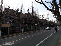 -溧阳路经典老洋房