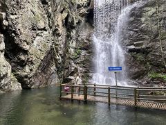 -老君洞旅游度假区