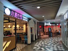 -百联临沂购物中心(临沂路店)