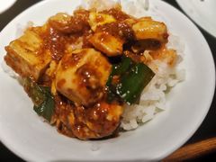-陈麻婆豆腐总店