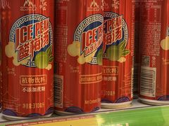 -好特卖HotMaxx(杭州滨江宝龙城店)