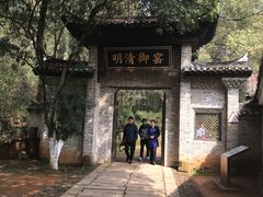 -景德镇古窑民俗博览区