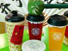 -陆藜·开了个方子(北京丰科万达店)