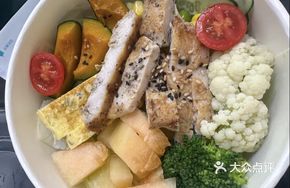 Pan-Seared Chicken Breast Salad