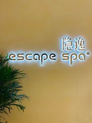 -隐逸SPA
