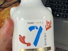 -全家便利店(桂平路店)