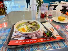 -陈鹏鹏潮汕菜(宝安机场T3航站楼店)