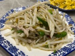 -呼吸森林·生态农庄农家乐私房菜