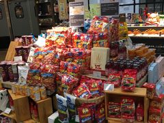 -Olé精品超市(苏州中心店)