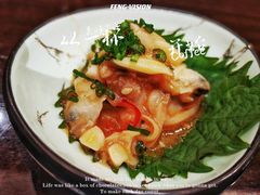 -曙亚洲餐厅-重庆富力艾美酒店(南坪万达广场店)