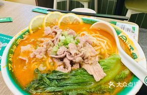 Zhang Zheng's Signature Lemon Noodles