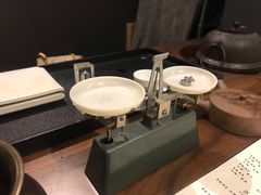 -飛鳥製茶
