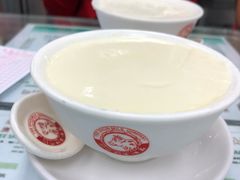 -义顺牛奶公司