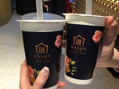 -厝内小眷村(西单大悦城店)