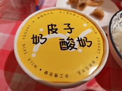 -霄汉牛三鲜湖北砂锅菜(万松园2店)