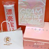 生日的仪式感来自🍰一克甜品の江城花火