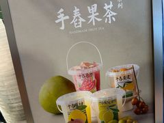 -雾鲜(KKMALL店)