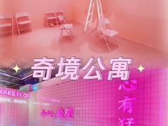 -金茂览秀城