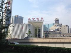 -海淀教堂教堂婚礼