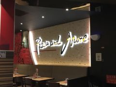 门面-必胜客(骡马市店)