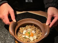 -三出山火锅(南京万象天地店)