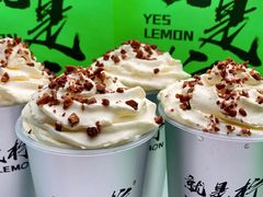 -Yes Lemon就是柠·手打柠檬茶(苏州中心一店)