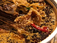 -古真记钵钵鸡(总店)