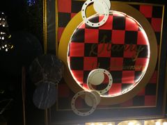 -STARRY CAFE & LOUNGE BAR(高新店)