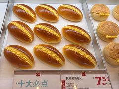-红花点心局(护国寺店)