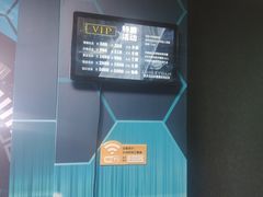 -零纪元VR体验馆·桌游(黄浦店)