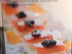 -悦融琥珀·京鲁菜·海味珍品(西单店)